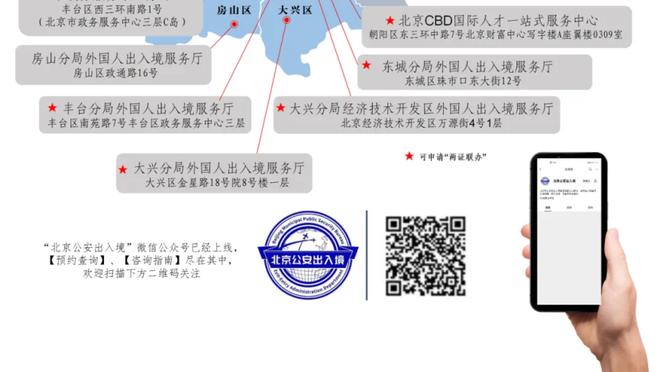 江南app官方入口网站下载安装截图2